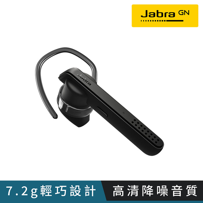 【On Sale】Jabra Talk 45 立體聲單耳藍牙耳機 (#Basic)